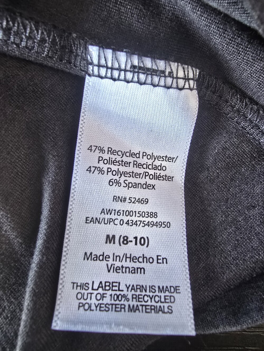 Athletic Works Black Crew Neck Tee - Picture 4 of 4